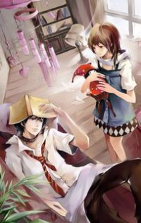 深山詭事